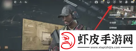 三角洲行动起源赛季通行证有什么奖励