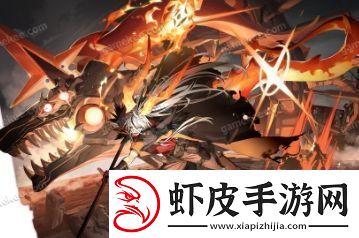 白夜极光莱因哈特基本信息及技能介绍