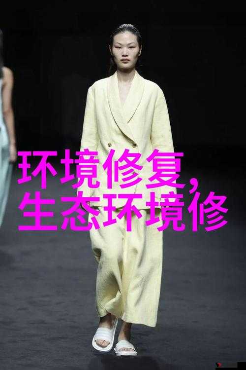 双管齐下TXL金银花怎么使用:探索其独特功效与应用方式