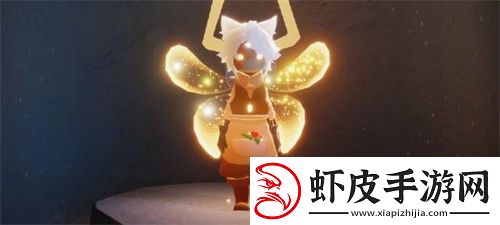 光遇花憩节裤子怎么获得