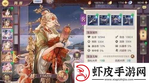 三国志幻想大陆步练师全方位深度解析