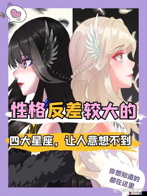 黑料专区:爆料反差之那些令人意想不到的背后真相