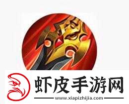 王者荣耀红色打野刀重做震撼上线