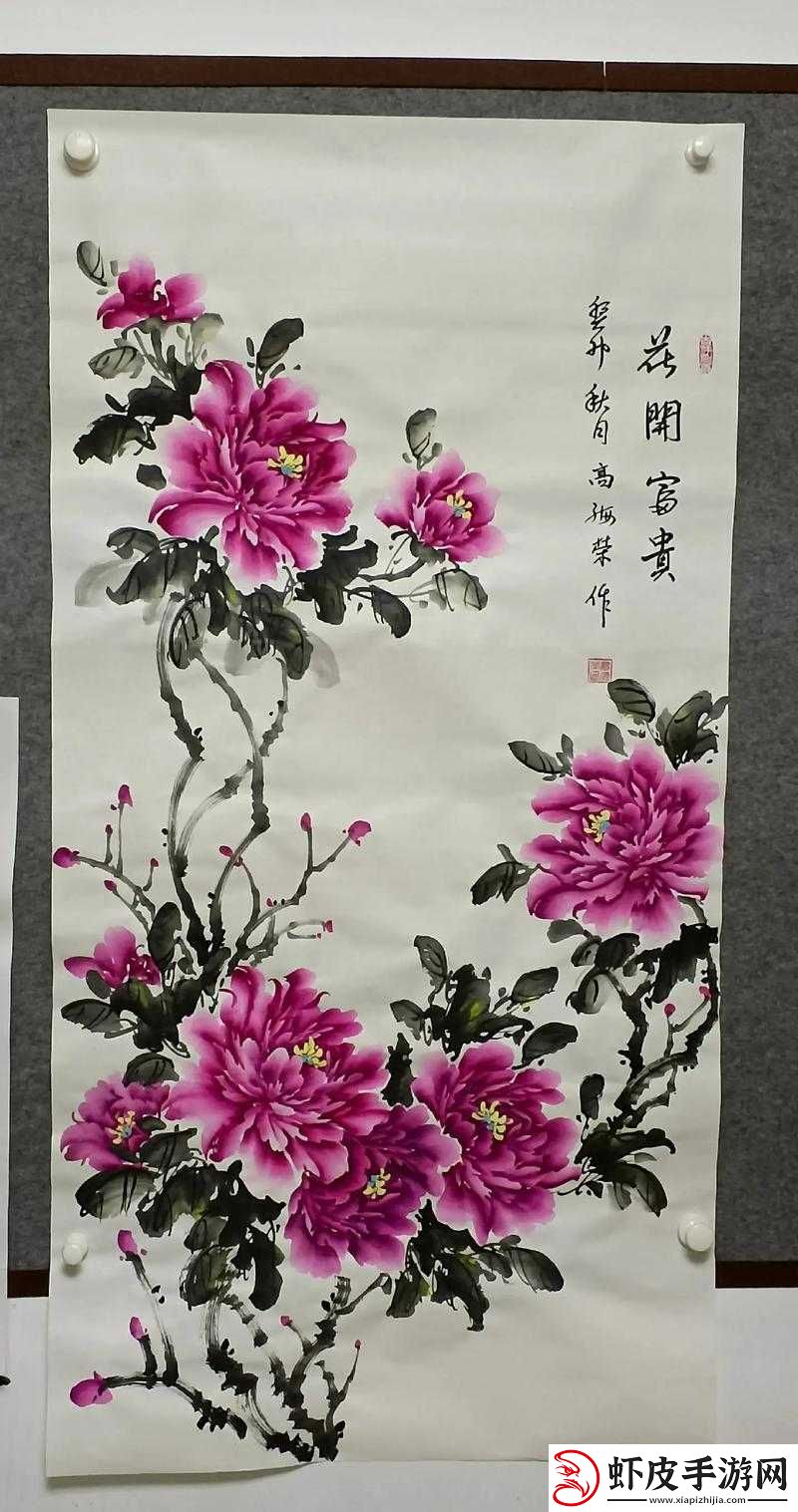 国色天香一卡二卡三卡四卡视频精彩绝伦不容错过