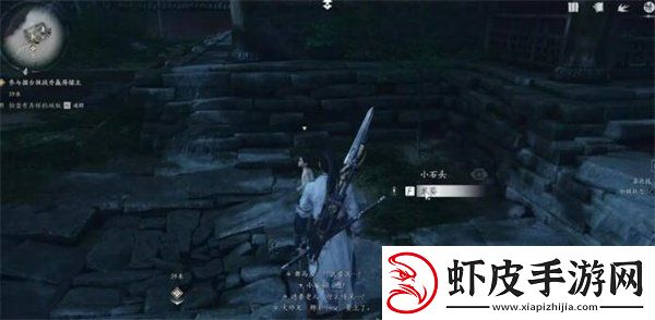 燕云十六声荒祠暗影任务攻略攻略分享升级策略