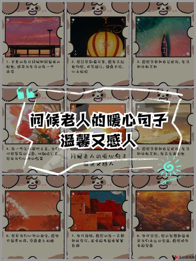 我女朋友的妈妈热度评分:她是一个非常和蔼可亲的长辈
