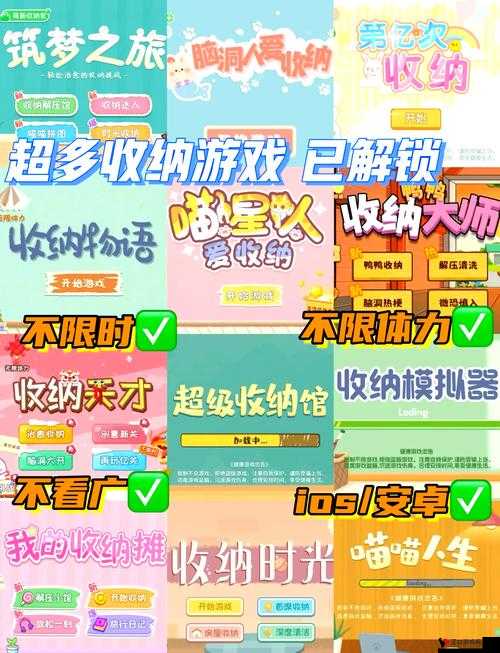 泡泡堂手游金币攻略,解锁财富秘籍,畅享游戏乐趣