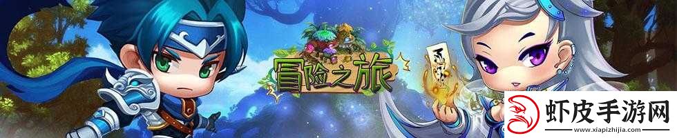 水影的怀孕训练游戏