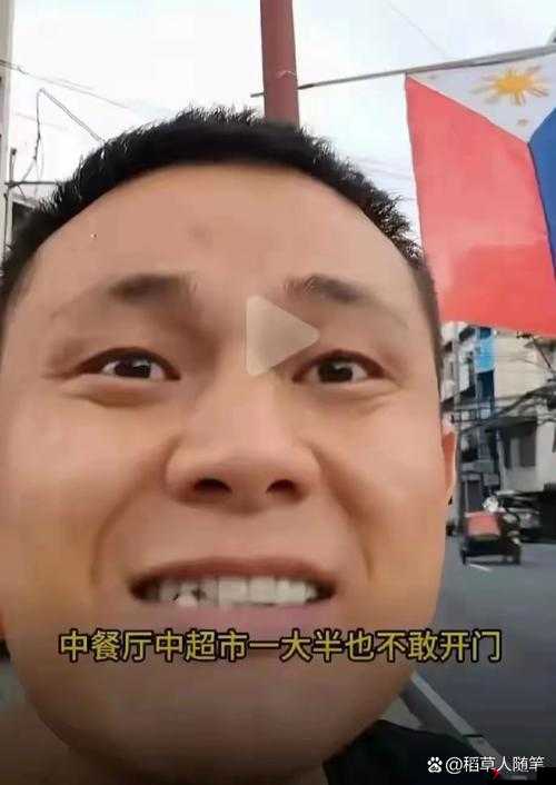 629 热门吃瓜:探寻背后不为人知的秘密与真相