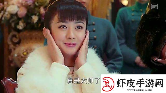 后台暗恋是什么梗后台暗恋是什么意思后台暗恋出处