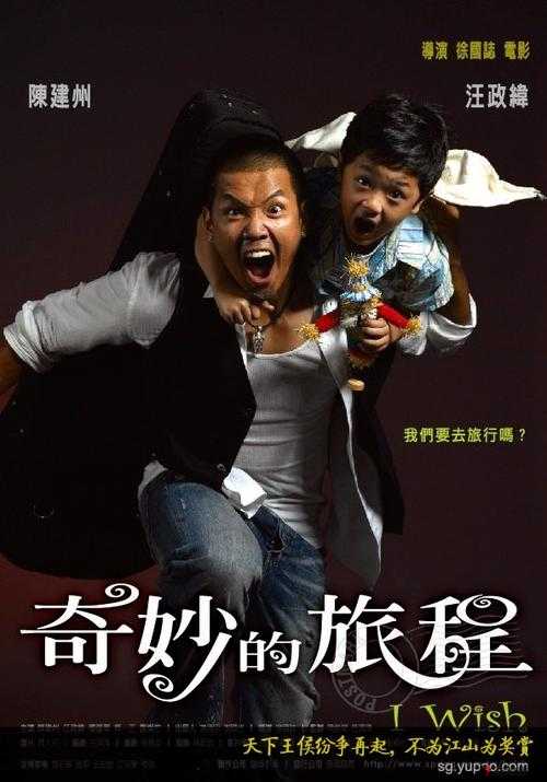 大菠萝 APP 福引导:踏上通往绿巨人的奇妙旅程
