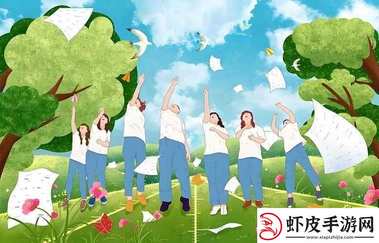成长免费大片