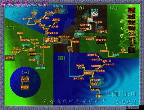 剑侠情缘手游凌绝峰柴嵩挑战,BOSS通关全攻略
