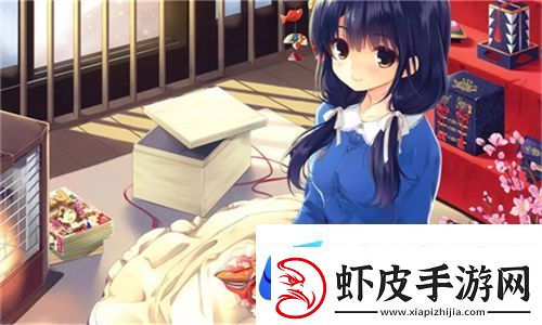 ❤国产精品嫩草66影院AV带你领略影片中的光影交织