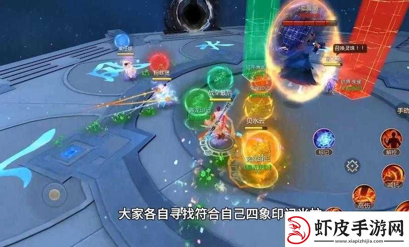 蜀门手游血魔幻境打法要点解析