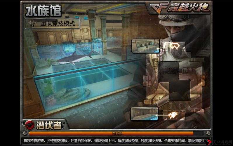 CF手游水族馆攻略,玩转海洋世界的战斗艺术