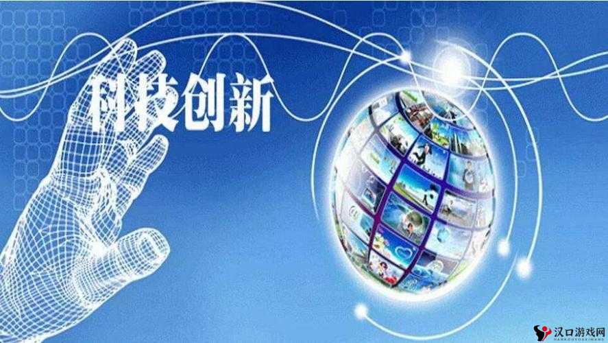 国精合成材料有限公司:创新引领未来,品质铸就辉煌
