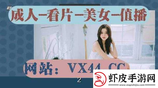 你tm别舔麻豆