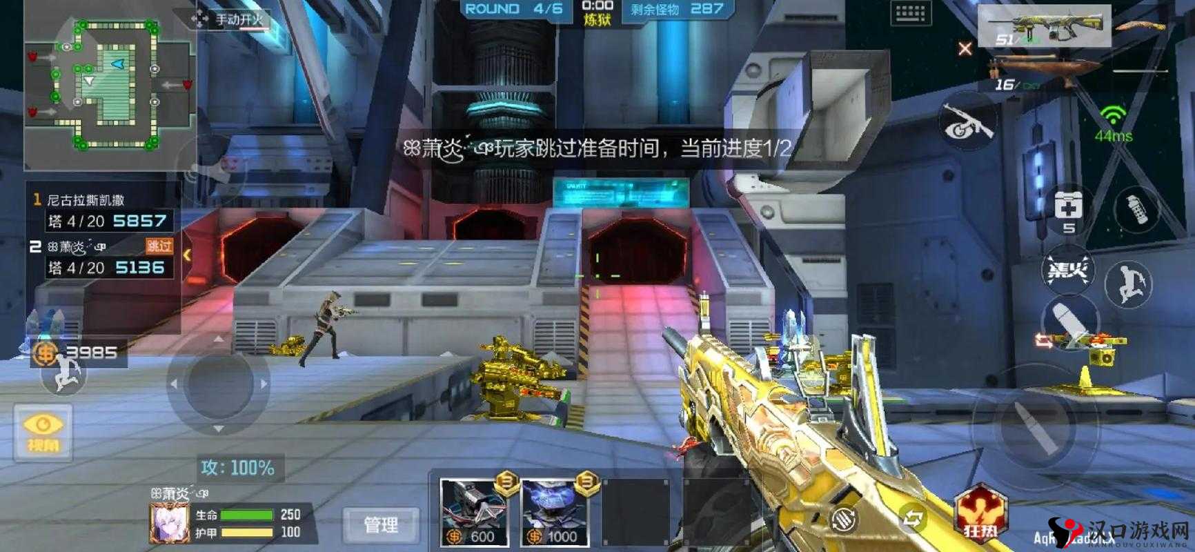 CF手游塔防模式全攻略，玩转塔防，策略致胜