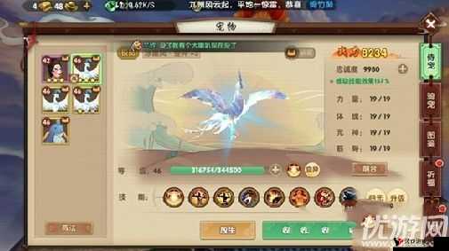 诛仙手游二测激活码如何获得,激活码获取途径一览及其资源管理策略