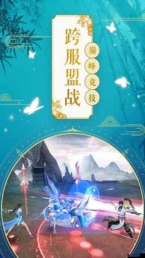 问鼎天下礼包领取全攻略，解锁你的游戏新篇章