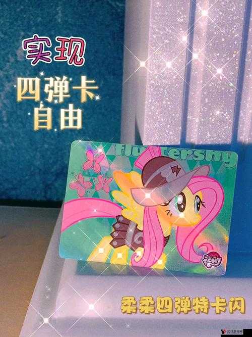 久久精品卡二卡三卡四卡精彩无限等你来探索