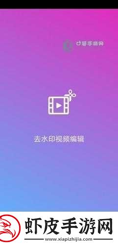 蜜芽跳转接口mmiya188