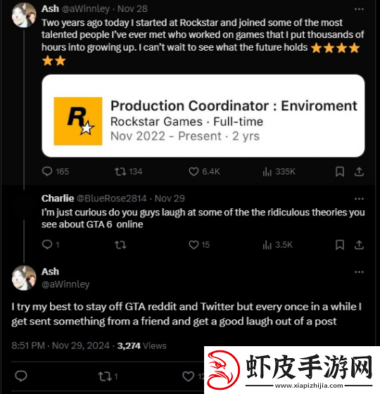 GTA6开发团队调侃部分粉丝的“推理”过于荒谬令人忍俊不禁