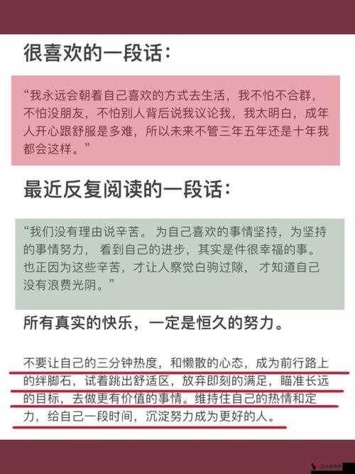 51 爆料网黑料每日新 SV1A96 :带你探索不为人知的秘密角落