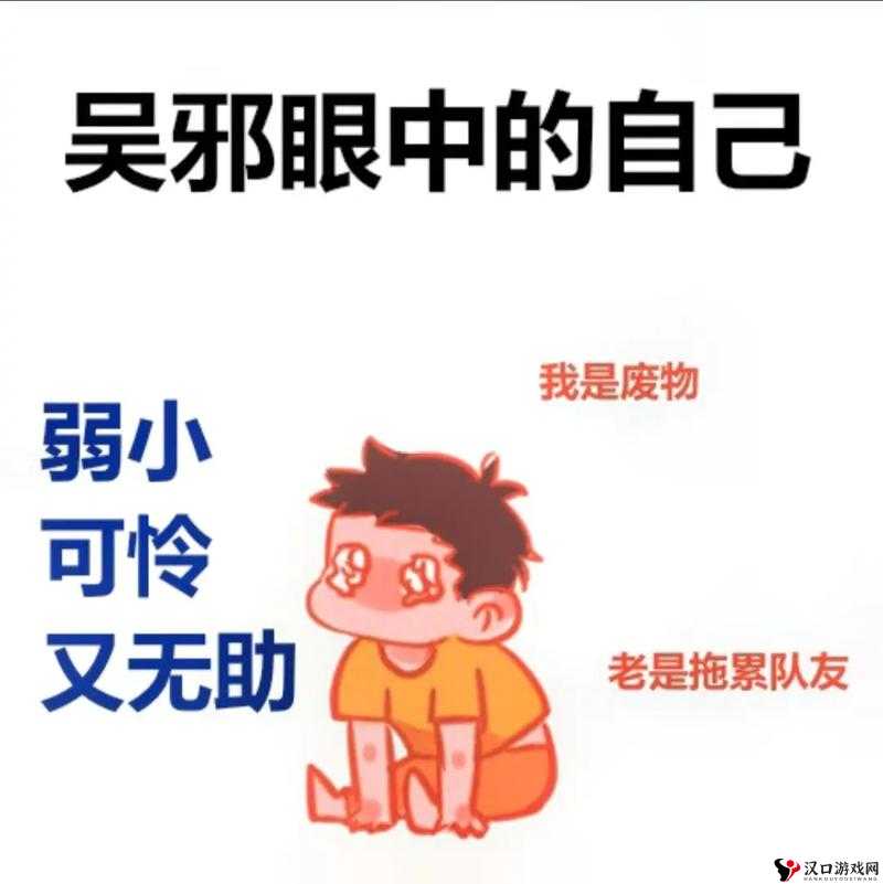 吴邪哭着喊着让小哥速速退出去