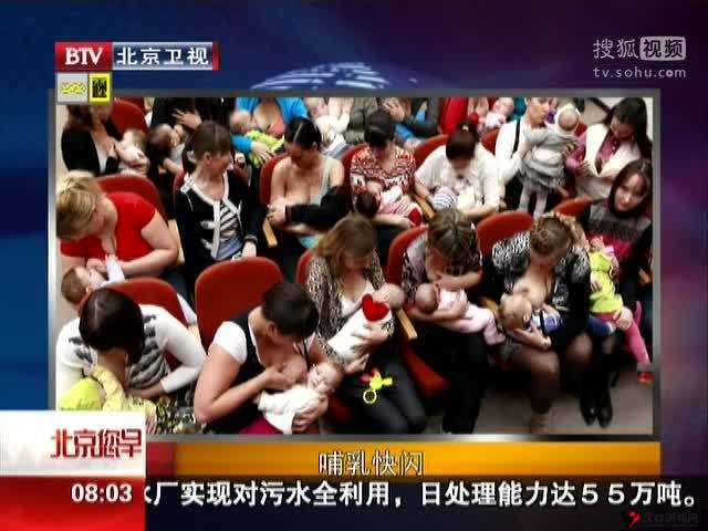 一边下奶一吃敷视频 60 分钟:详细展示全过程及注意事项