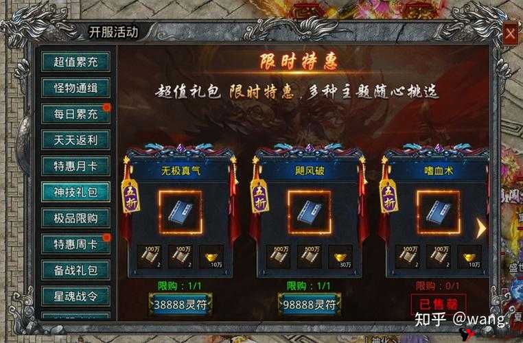 刀锋之刃礼包怎么领取与领取地址详解,资源管理、高效利用与最大化价值