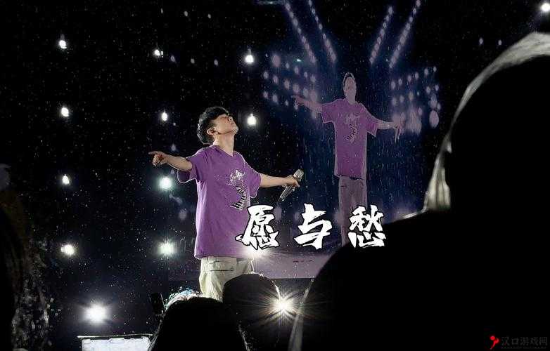 男女在一起愁愁愁视频素材如何之分析与探讨其背后的故事和意义