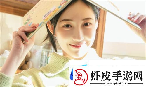 小米回娘家1~5在线阅读家宴
