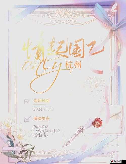 铜铜铜锵锵锵锵锵 MBA 开启全新商业征程