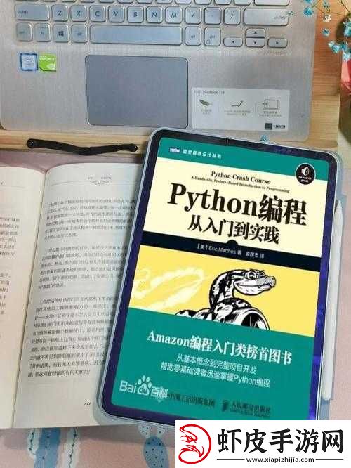 小电影