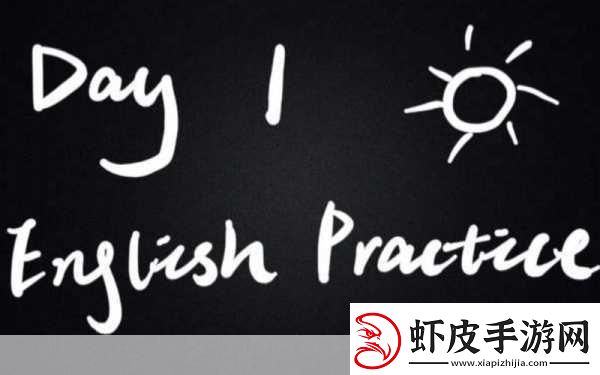 中国speakingenglish