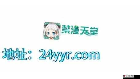 免费入口漫画网站:漫画的天堂