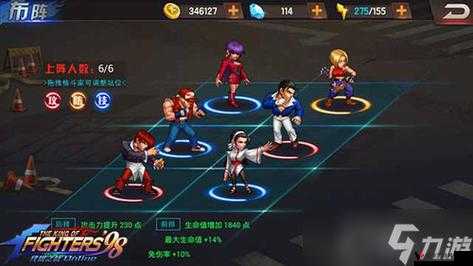 拳皇98终极之战OL前排速杀新阵容搭配详解
