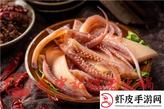 23777鱿鱼官网神秘失踪网友震惊