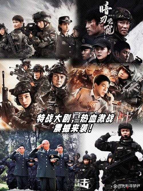 大学校园 1v3 热血激战震撼来袭