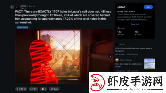 GTA6开发团队调侃部分粉丝的“推理”过于荒谬令人忍俊不禁
