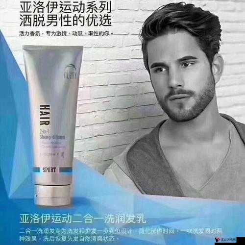 倾听日韩精品系列产品,享受独特魅力