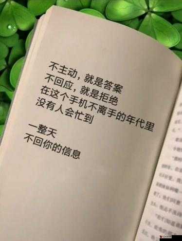 从拒绝到主动到享受:转变的奇妙之旅