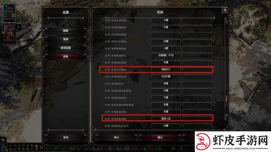 神界原罪2战斗法师新手攻略