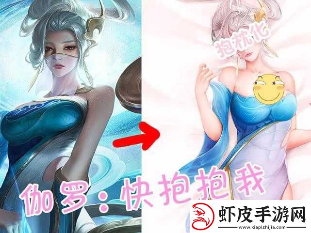 伽罗太华躺床流白色分泌物