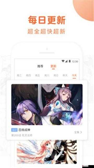 cheaper.work 直接访问:带来便捷高效的全新体验