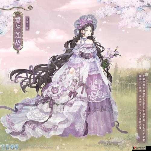 奇迹暖暖第十四章过关套装介绍及上线时间探讨