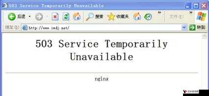 temporarily unavailable