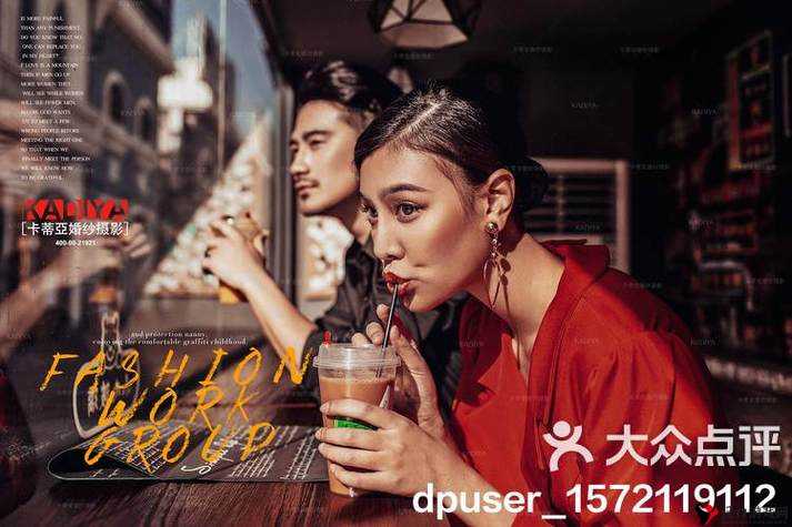 美国眉睫膏 2 全新魅力绽放